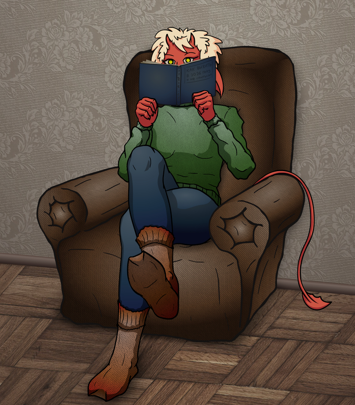 С наступающим!