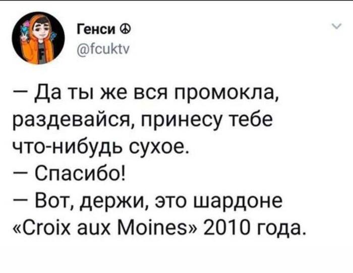 ����� ������� � �������)