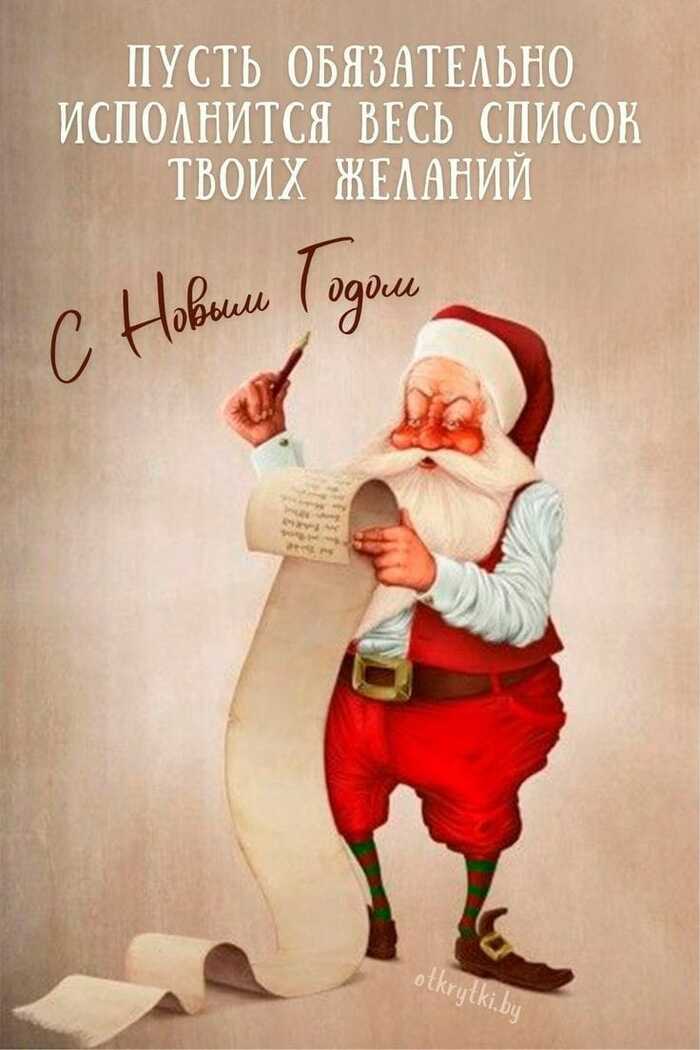 � ����������� 2026 �����!