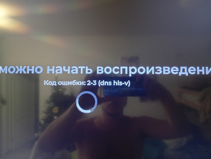 ������� ������� ����� ��� ������ wink ��� ������� �� �������