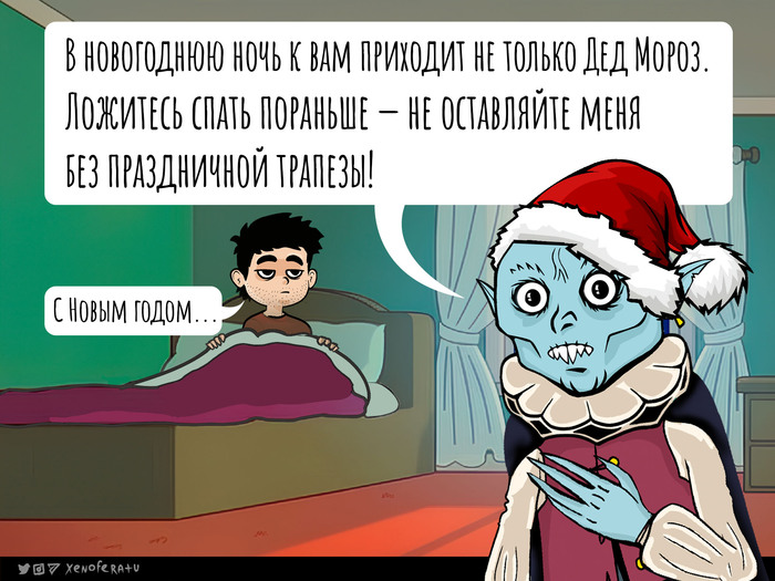 �������� ���� ��� ������ ����!