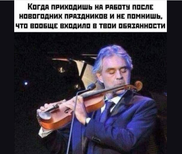 �� ������ ����� ����������)