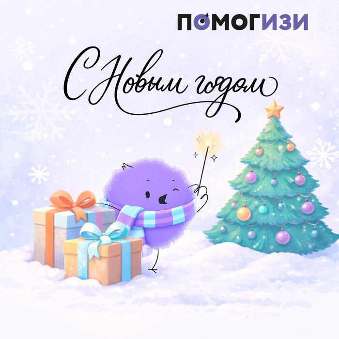 � 2026 �����!!!!