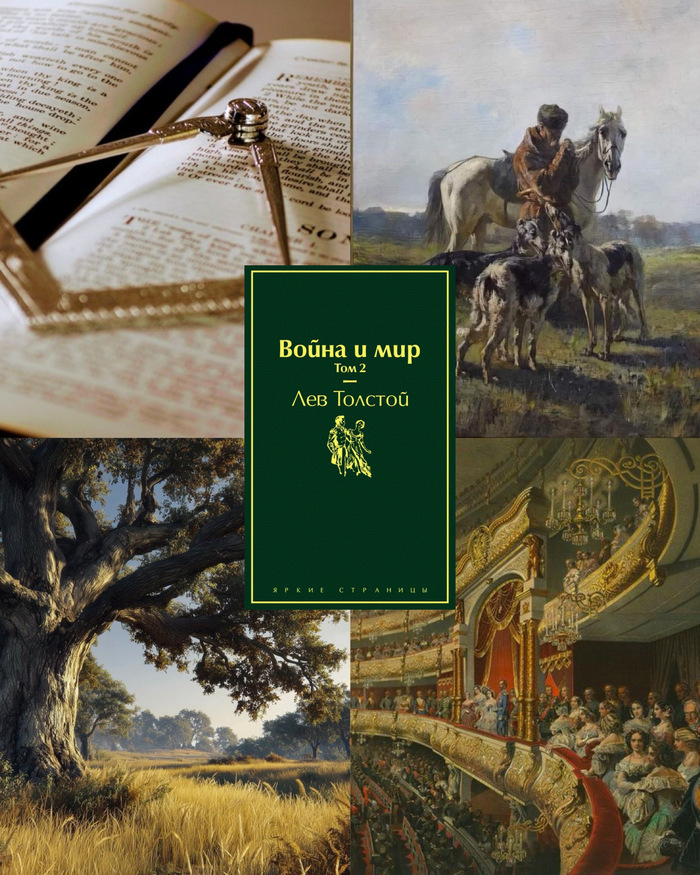 ��� ����������� ����� � ��������� ���������