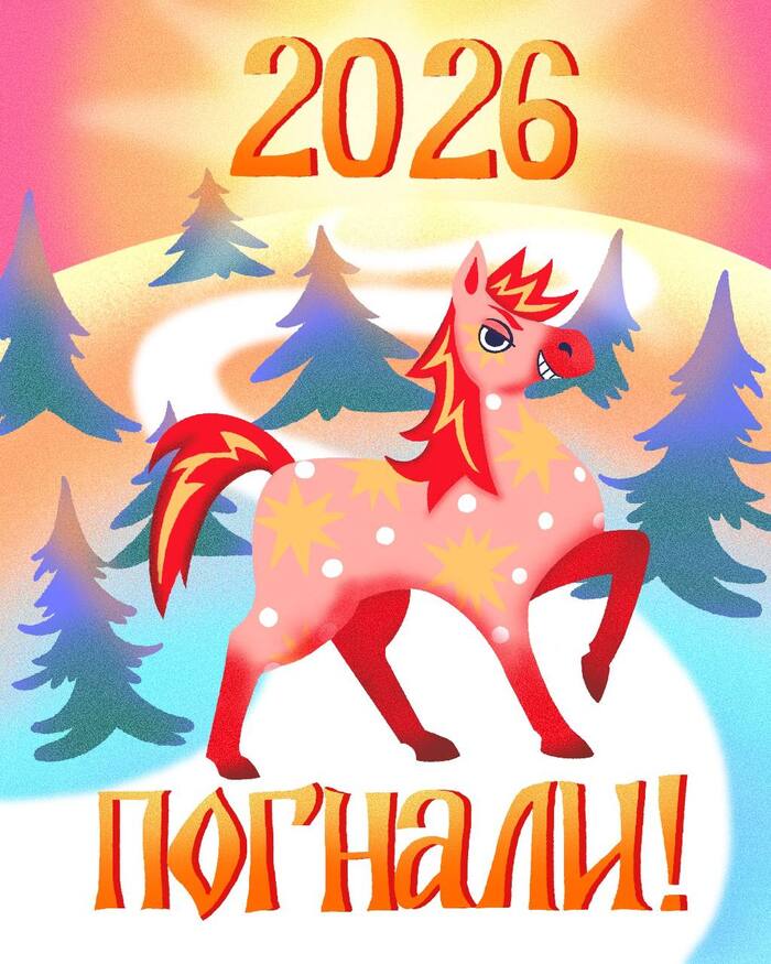 � �����������!