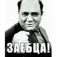 ������ ������������ zaslonov.kos