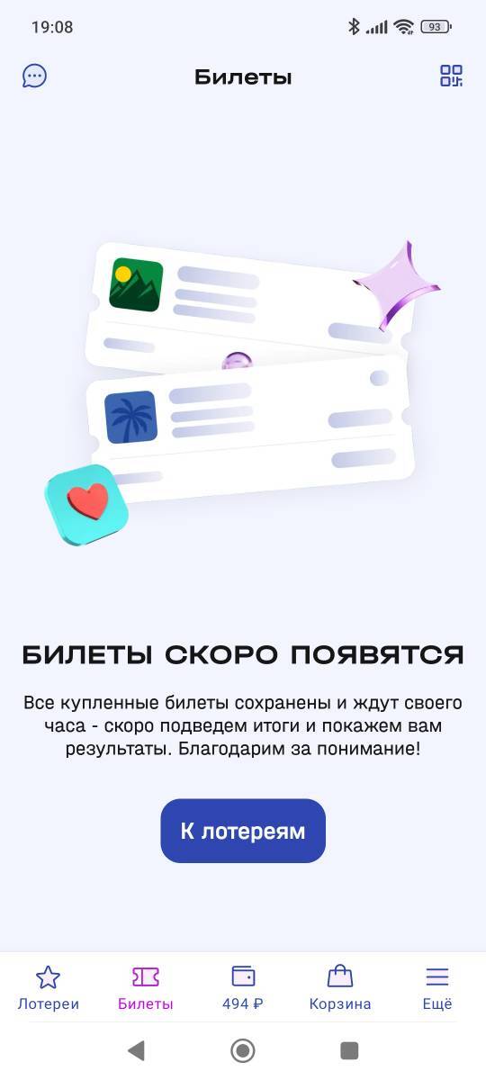 � ��� ��� ������