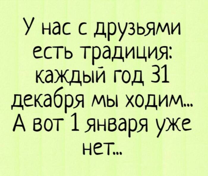 ��������� ����