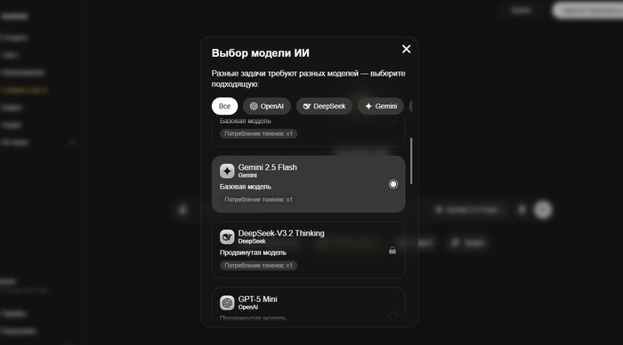 Gemini Google нейросеть в России: Джемини ИИ от Гугл — как работает и как пользоваться?