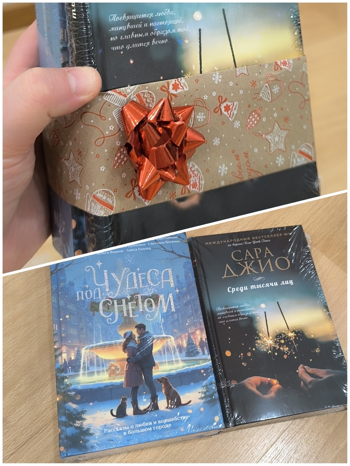 ��� ��� ��������)) 