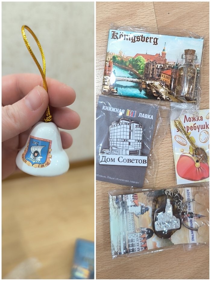 � ���������, ��-������, �����-����� ��������������� ���������)) 