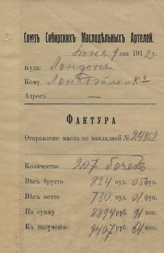 � ��� ����� � ����� �������� ������ ������ � ������� �������� �����! 