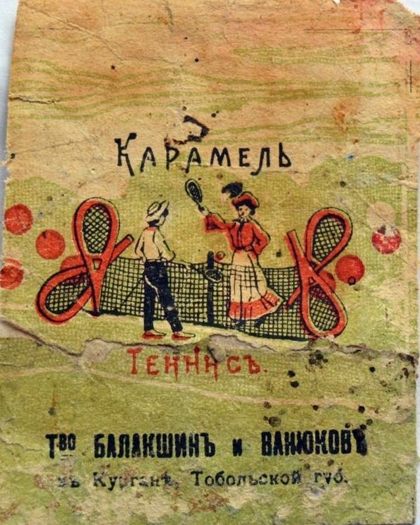 ������������ ��������. 