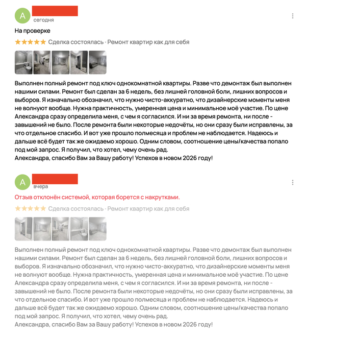 ��� ��� ��� ������ �����������.