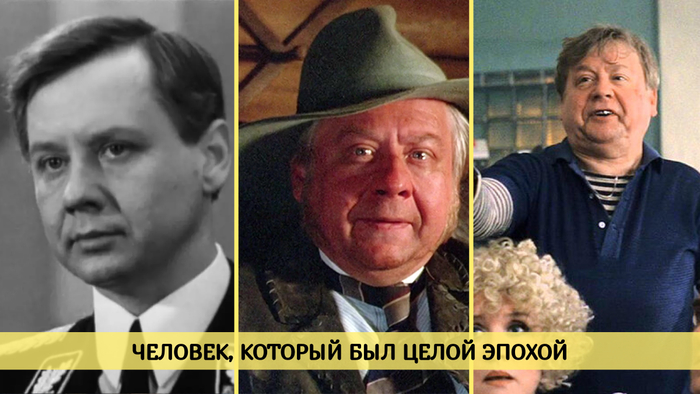 От «Современника» до «Табакерки»