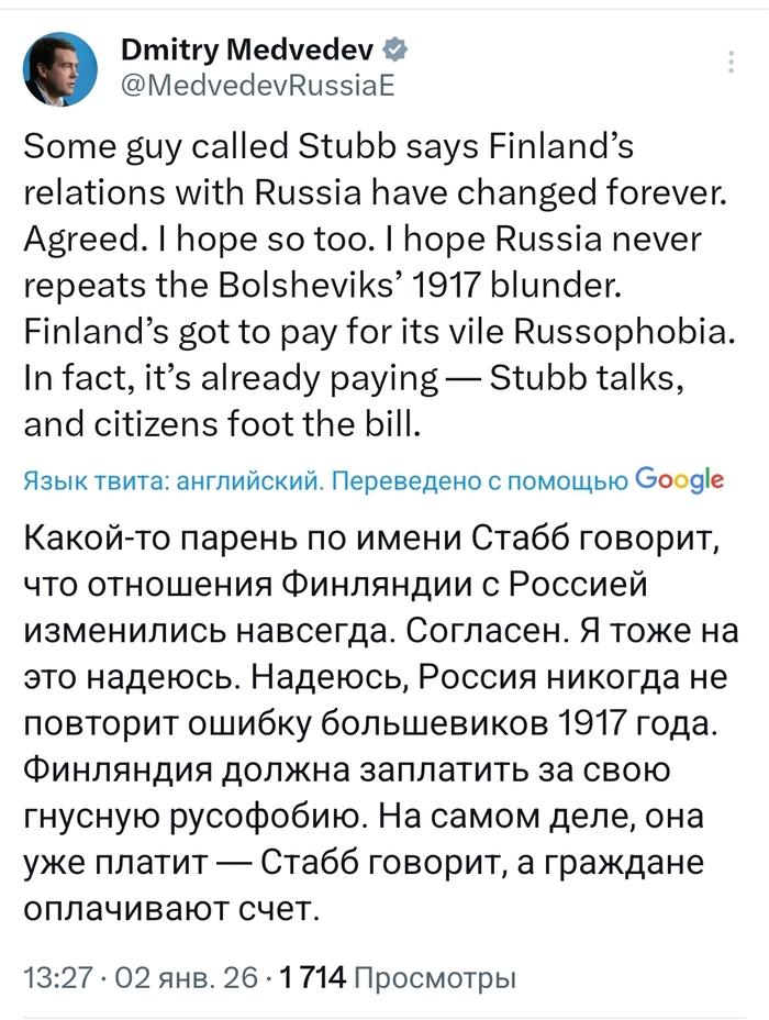 ��������� ������ ��������� �� ���� ������� ���������