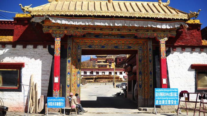 ���� � ��������� � �������