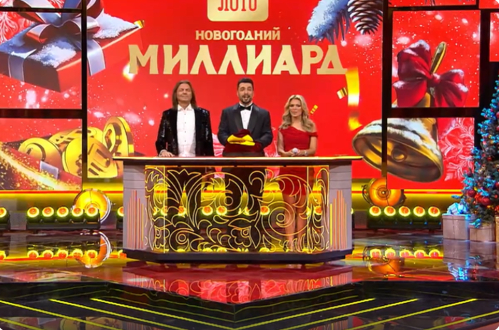 <!--noindex--><a href="https://pikabu.ru/story/kupil_4_bileta_v_novogodniy_milliard_2026_rasskazyivayu_skolko_vyiigral_13560459?u=https%3A%2F%2Fwww.ntv.ru%2Fnovosti%2F2958833%2F%3Fysclid%3Dmjvy5urpo48608253&t=https%3A%2F%2Fwww.ntv.ru%2Fnovosti%2F2958833%2F%3Fysclid%3Dmjvy5urpo48608253&h=d3549319a86e0c7dceff9d9b69014892911b1454" title="https://www.ntv.ru/novosti/2958833/?ysclid=mjvy5urpo48608253" target="_blank" rel="nofollow noopener">https://www.ntv.ru/novosti/2958833/?ysclid=mjvy5urpo48608253</a><!--/noindex-->