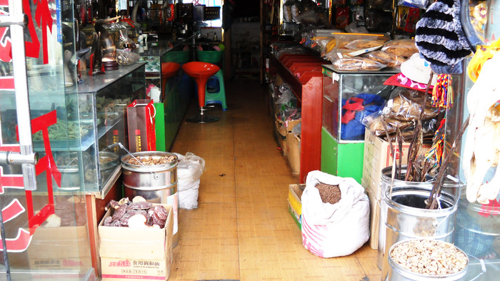 ����� � �����