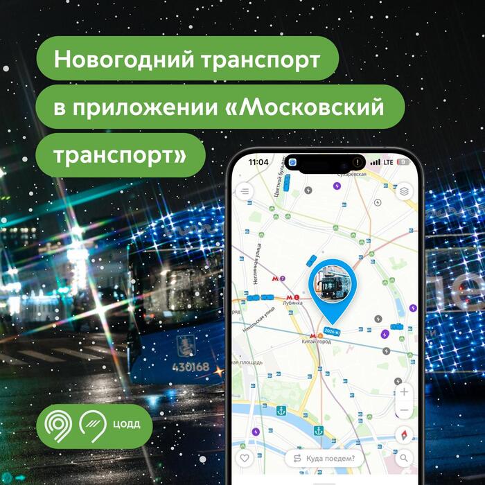 ��� ��������� ���������� �������� � ������� � ������?