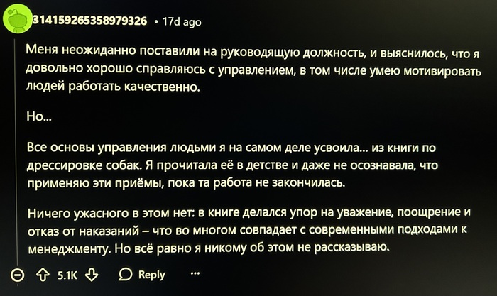 ���� ������, ����� �� ����� ��� ����� � ������!� . ��� ��� ��� �� � �����- �� ������ ������������ ������������ ����� � ������.