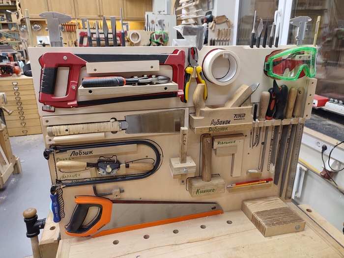 Инструментальные фартуки приросли сверху