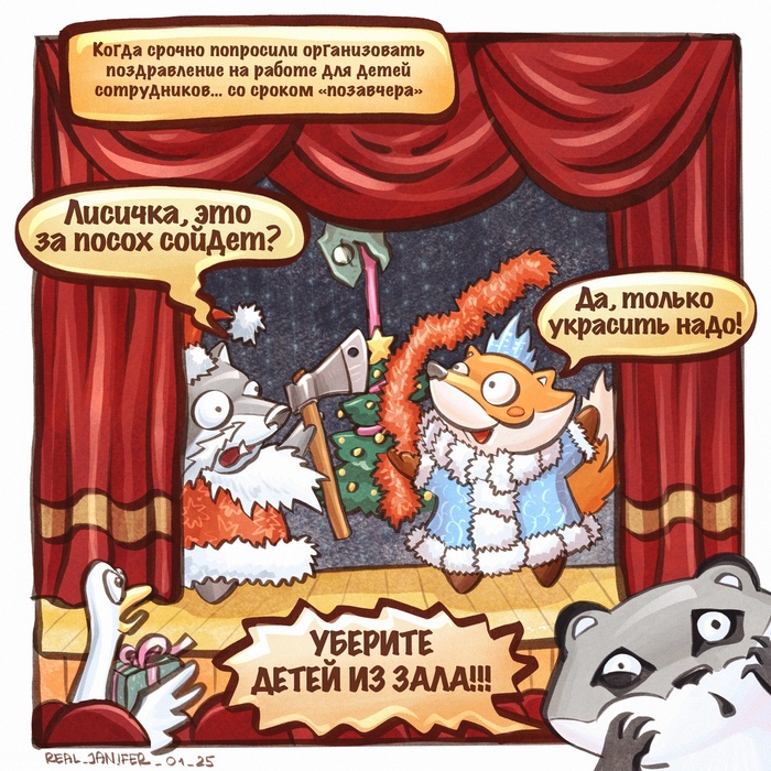 ����� ������ ���������� ������������ ������ � �� ������� ������� � ���������� �� �������🙂 