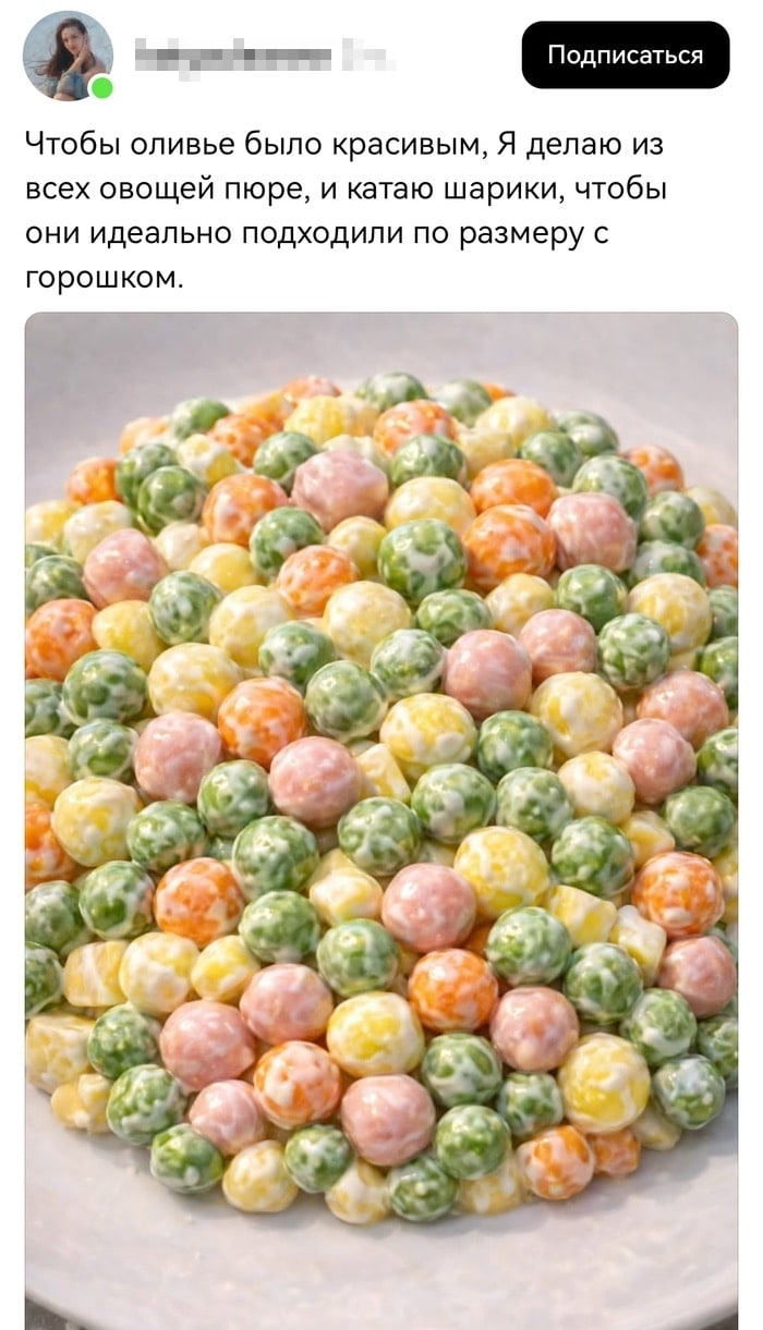 �����������, �� ����...