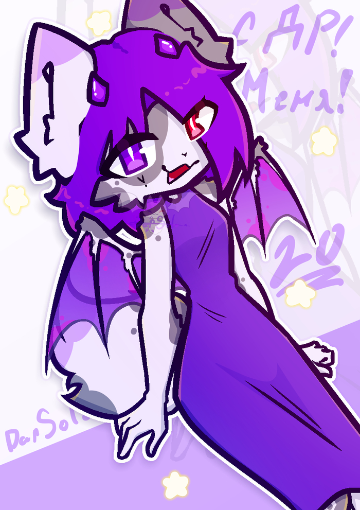 С днём рождения меня :3 (DarSolo исполняется 20 лет!) #DarSolo