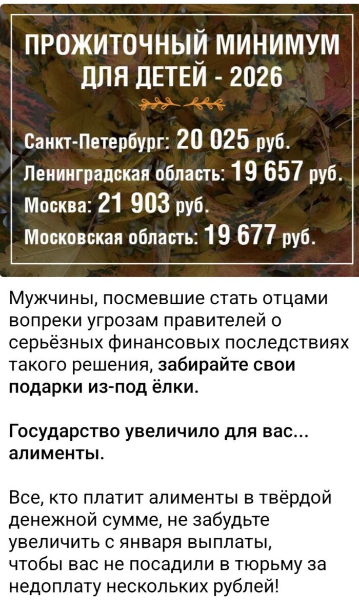 � ����� ����� ������� �������, � ����� ��������!