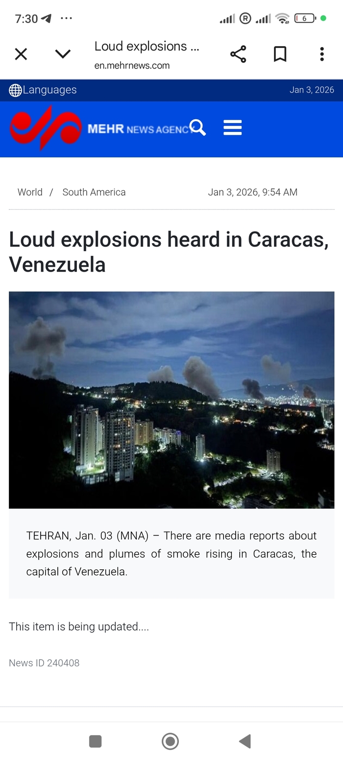 ���������, ��������?