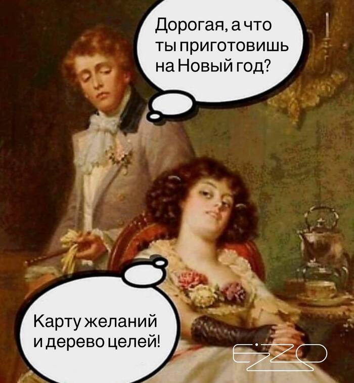 ��� � ������ ���������������� ���� �� 2026 ���, �� � ����� �� �������� ��� ���� ���������� �����