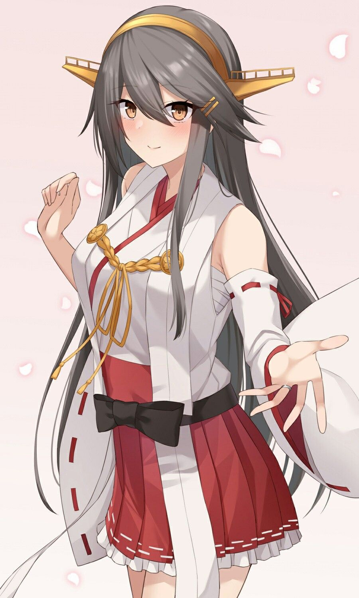 Haruna