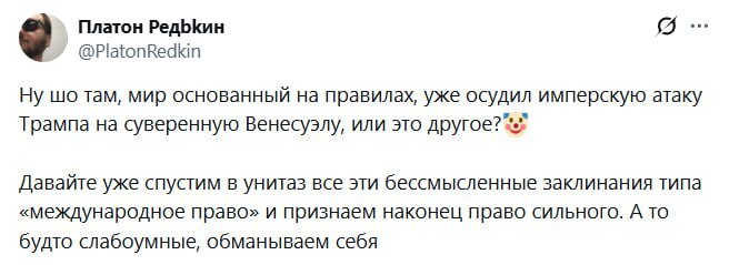 "��� ������"