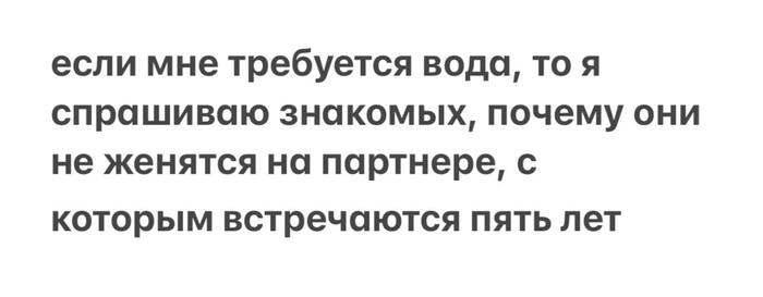 ������� ������, ����������� ������������