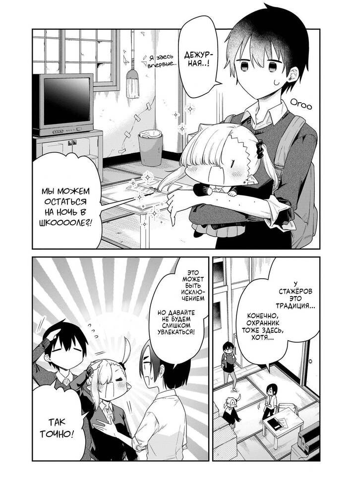 ������ �������� �����