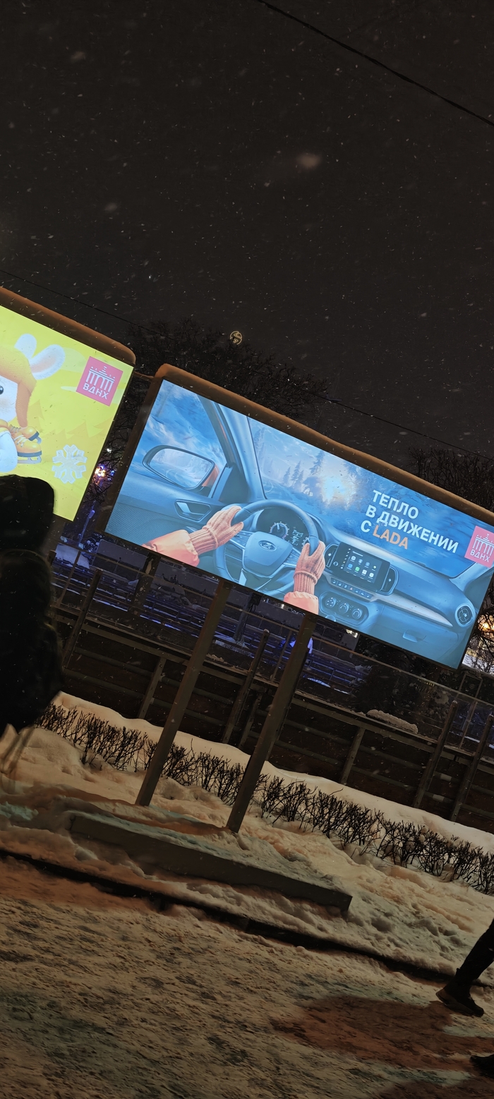 ���������� �� ��������