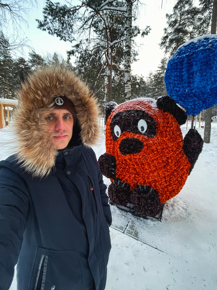 Ну и я решил тоже сфоткаться вместе с Винни-Пухом