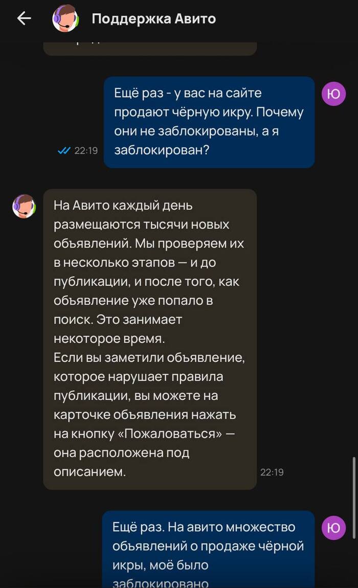 ���� � �� ��