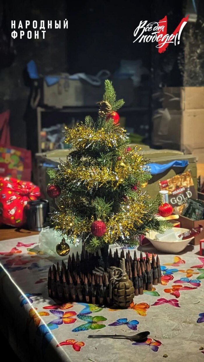 ���� ������