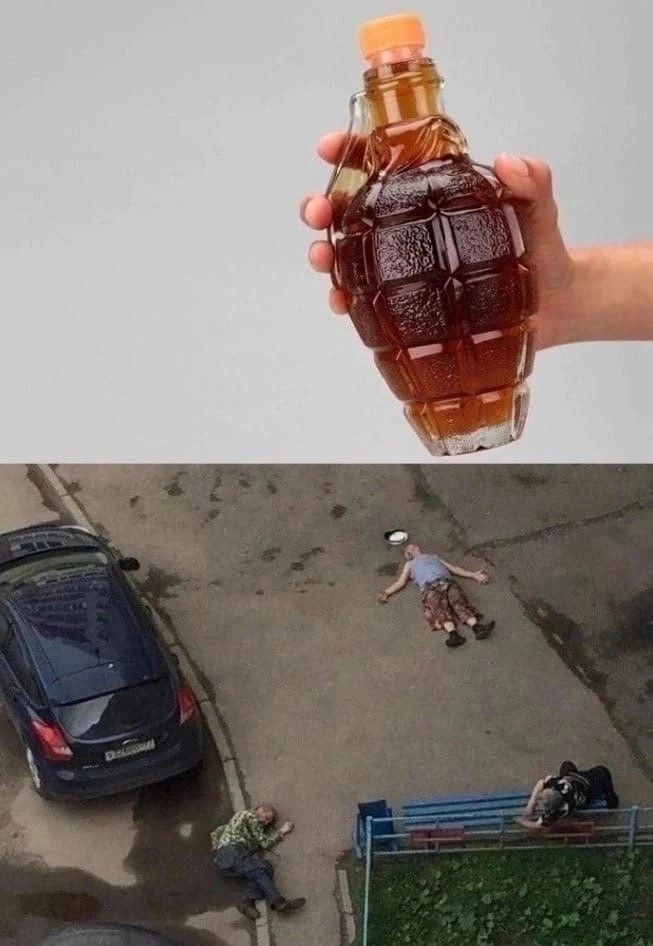 О как рвануло