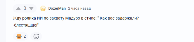 ����� nukaxuy � ������ �� ���������