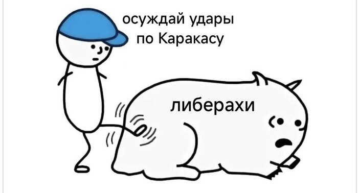 �� ���� ��������, ��� ������� ������ ������ ������. ��� ���, ��������� ����!