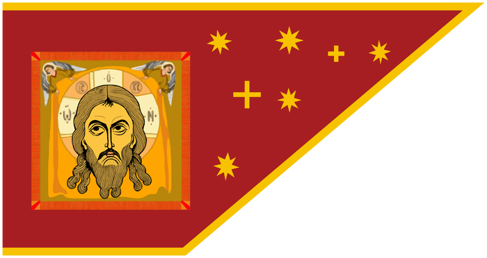 ���� �������������� �����, ���������������� �������� ������, � ��� ����� � ������ (��������, ������ IV �� ����� ������ ������ � 1552 ����)