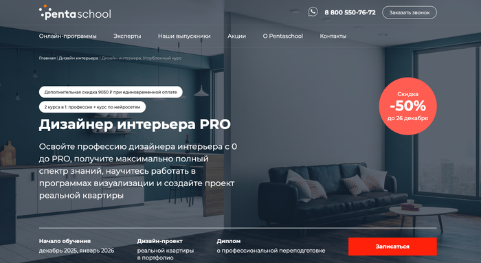 ������-����� ������� ��������� � ��������