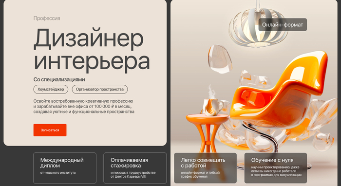 ����� ������� ��������� � ���������