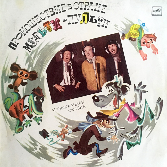 ������� �����, ���� ������� � ������� �������� ������������� � ���� �� ����� ����������.