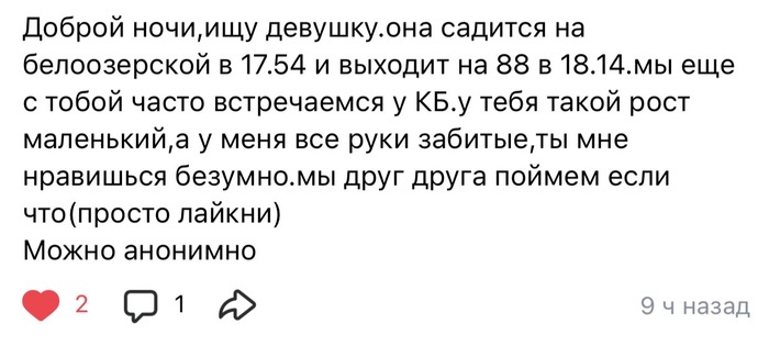 ��� �������