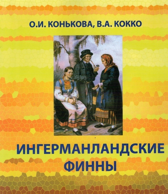 ������� ������ �� ������� ����� ����������������� �����. ������ ������� � ���������