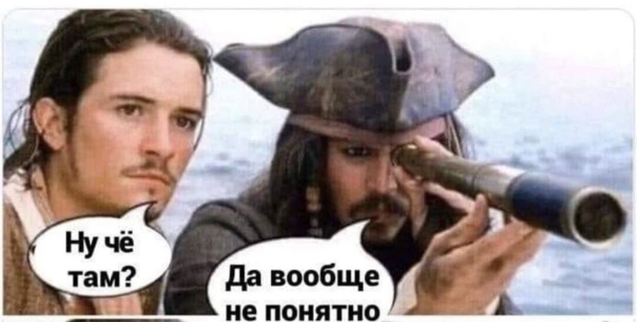 �������� � ����, ������ ��� ������